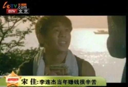 香港演员片酬,明星收入背后的真相