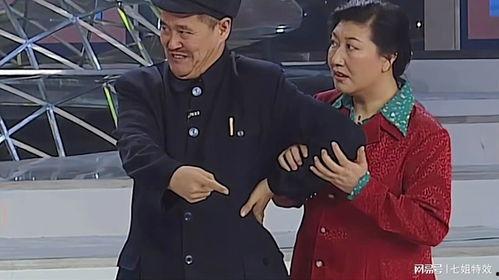 赵本山范伟搞笑视频,赵本山范伟经典搞笑片段大盘点